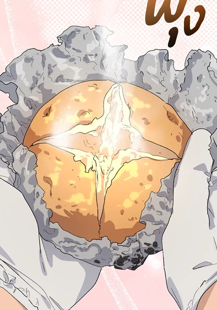 ตั้งแคมป์ฮีลใจในต่างโลก ตอนที่ 25 รูปที่ 94