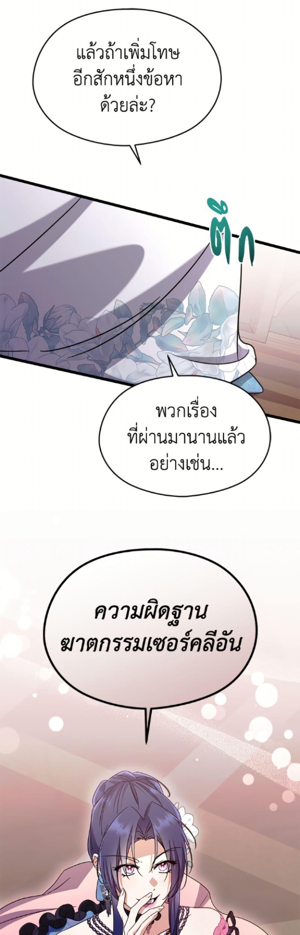 Manga-lc-com อ่านมังงะ อ่านการ์ตูน ออนไลน์ ฟรี I Don’t Want to Work! ตอนที่ 1 2 3 4 5 6 7 8 9 10 11 12 13 14 ฟรี ไม่มีโฆษณา Manga-lc - อ่าน มังงะ อ่าน การ์ตูน ออนไลน์ อ่านมังงะ ฟรี