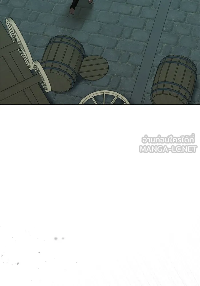 ชีวิตใหม่ในตระกูลมือสังหาร ตอนที่ 54 รูปที่ 15