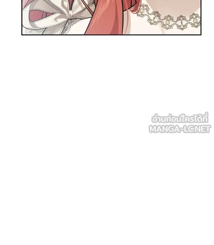 ห้องนอนลับ ตอนที่ 157 รูปที่ 159