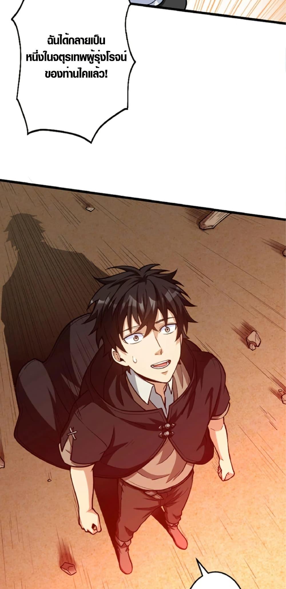 Manga-lc-com อ่านมังงะ อ่านการ์ตูน ออนไลน์ ฟรี The Hated Black Mage Returns ตอนที่ 1 2 3 4 5 6 7 8 9 10 11 12 13 14 ฟรี ไม่มีโฆษณา Manga-lc - อ่าน มังงะ อ่าน การ์ตูน ออนไลน์ อ่านมังงะ ฟรี