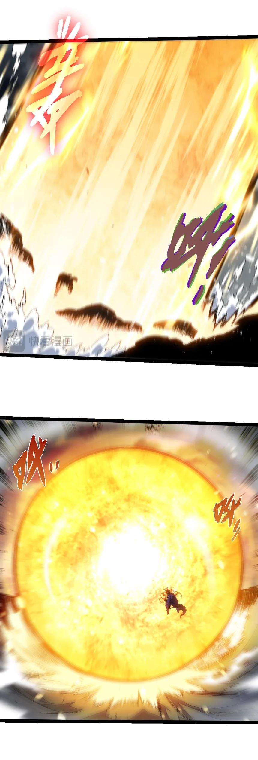 Manga-lc-com อ่านมังงะ อ่านการ์ตูน ออนไลน์ ฟรี Evolution from the Big Tree ตอนที่ 1 2 3 4 5 6 7 8 9 10 11 12 13 14 ฟรี ไม่มีโฆษณา Manga-lc - อ่าน มังงะ อ่าน การ์ตูน ออนไลน์ อ่านมังงะ ฟรี