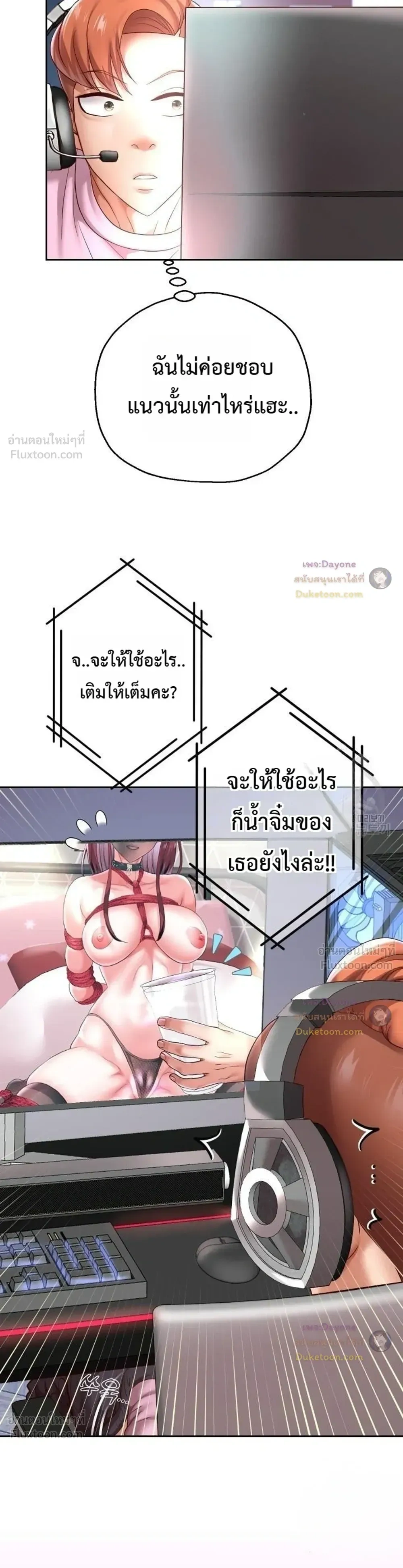 Doujin-Lc- อ่าน โดจิน มังฮวา เกาหลี ญี่ปุ่น จีน แปลไทย Reborn with a big dick! ขอเกิดใหม่ให้เจ้าโลกใหญ่ทีเถอะครับ! ตอนที่ 1 2 3 4 5 6 7 8 9 10 11 12 13 14 ฟรี ไม่มีโฆษณา อ่าน โดจิน Manhwa เกาหลี ญี่ปุ่น จีน เรามีครบ คัดมาให้เน้นๆ โดจิน 18+ รับประกันความฟินโดย  Doujin Lc