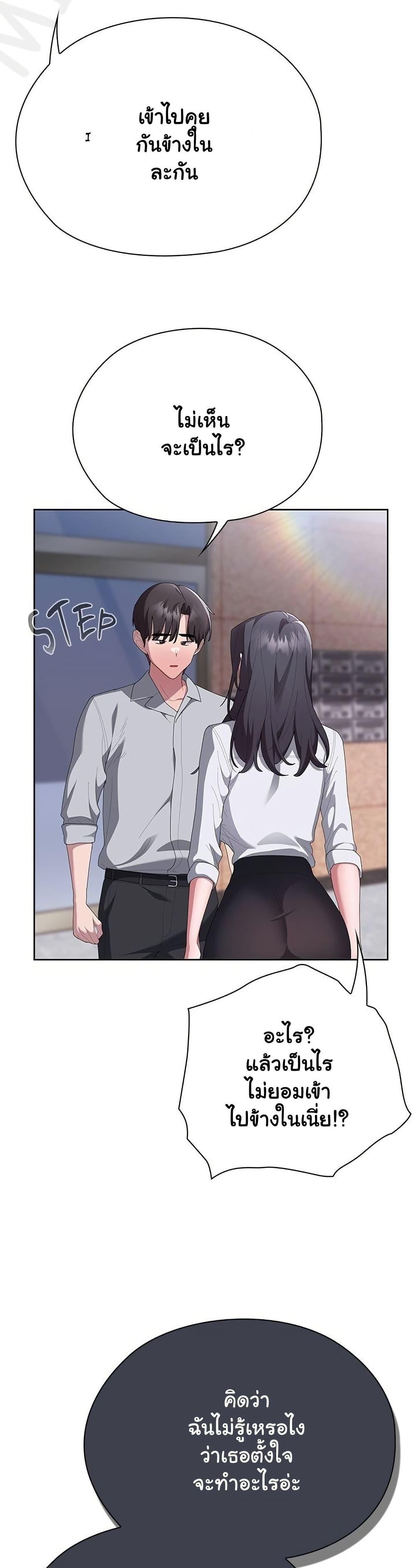 Doujin-Lc- อ่าน โดจิน มังฮวา เกาหลี ญี่ปุ่น จีน แปลไทย Office Shitbag Alert ตอนที่ 1 2 3 4 5 6 7 8 9 10 11 12 13 14 ฟรี ไม่มีโฆษณา อ่าน โดจิน Manhwa เกาหลี ญี่ปุ่น จีน เรามีครบ คัดมาให้เน้นๆ โดจิน 18+ รับประกันความฟินโดย  Doujin Lc