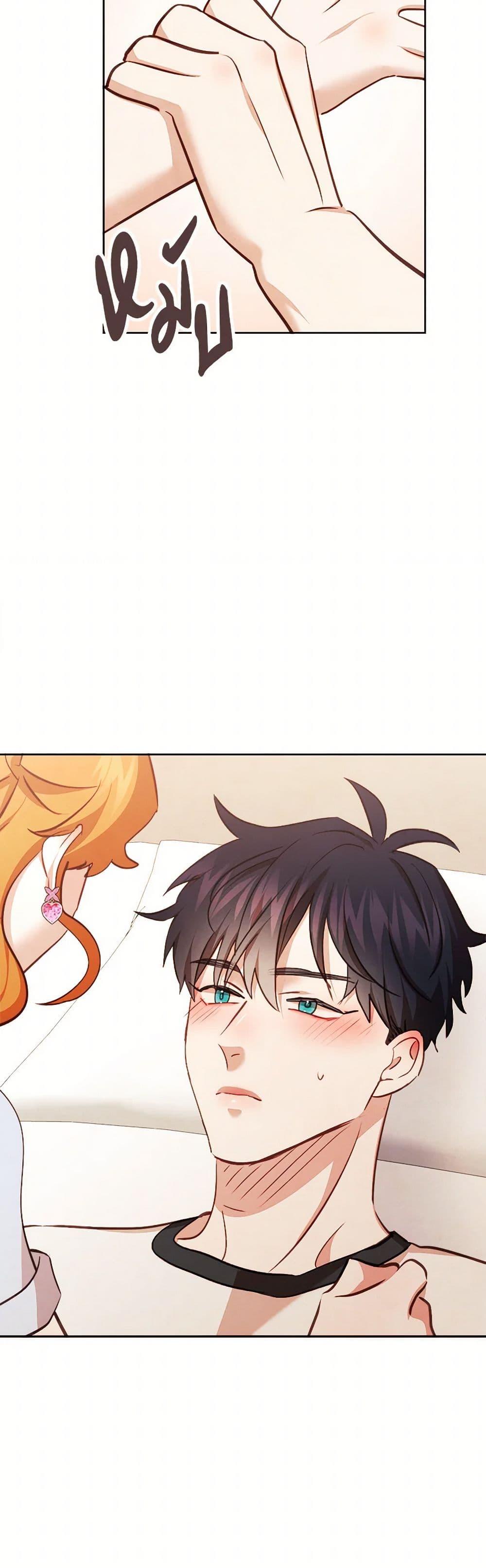 Manga-lc-com อ่านมังงะ อ่านการ์ตูน ออนไลน์ ฟรี Viewer’s Choice – The Dating Show ตอนที่ 1 2 3 4 5 6 7 8 9 10 11 12 13 14 ฟรี ไม่มีโฆษณา Manga-lc - อ่าน มังงะ อ่าน การ์ตูน ออนไลน์ อ่านมังงะ ฟรี