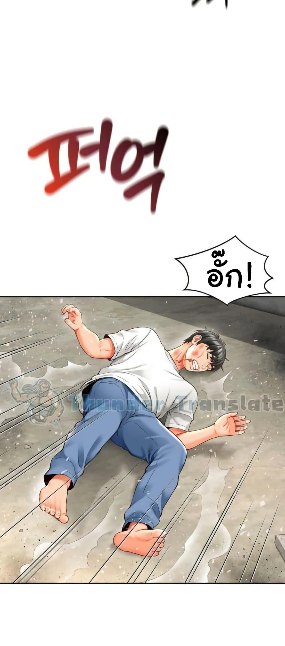 Doujin-Lc- อ่าน โดจิน มังฮวา เกาหลี ญี่ปุ่น จีน แปลไทย Friend’s Mom Is Mine ตอนที่ 1 2 3 4 5 6 7 8 9 10 11 12 13 14 ฟรี ไม่มีโฆษณา อ่าน โดจิน Manhwa เกาหลี ญี่ปุ่น จีน เรามีครบ คัดมาให้เน้นๆ โดจิน 18+ รับประกันความฟินโดย  Doujin Lc