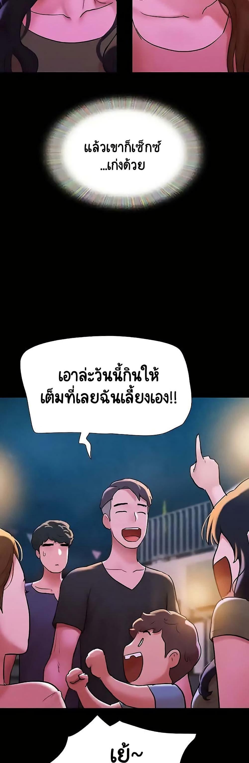 Manga-lc-com อ่านมังงะ อ่านการ์ตูน ออนไลน์ ฟรี Not to Be Missed ตอนที่ 1 2 3 4 5 6 7 8 9 10 11 12 13 14 ฟรี ไม่มีโฆษณา Manga-lc - อ่าน มังงะ อ่าน การ์ตูน ออนไลน์ อ่านมังงะ ฟรี