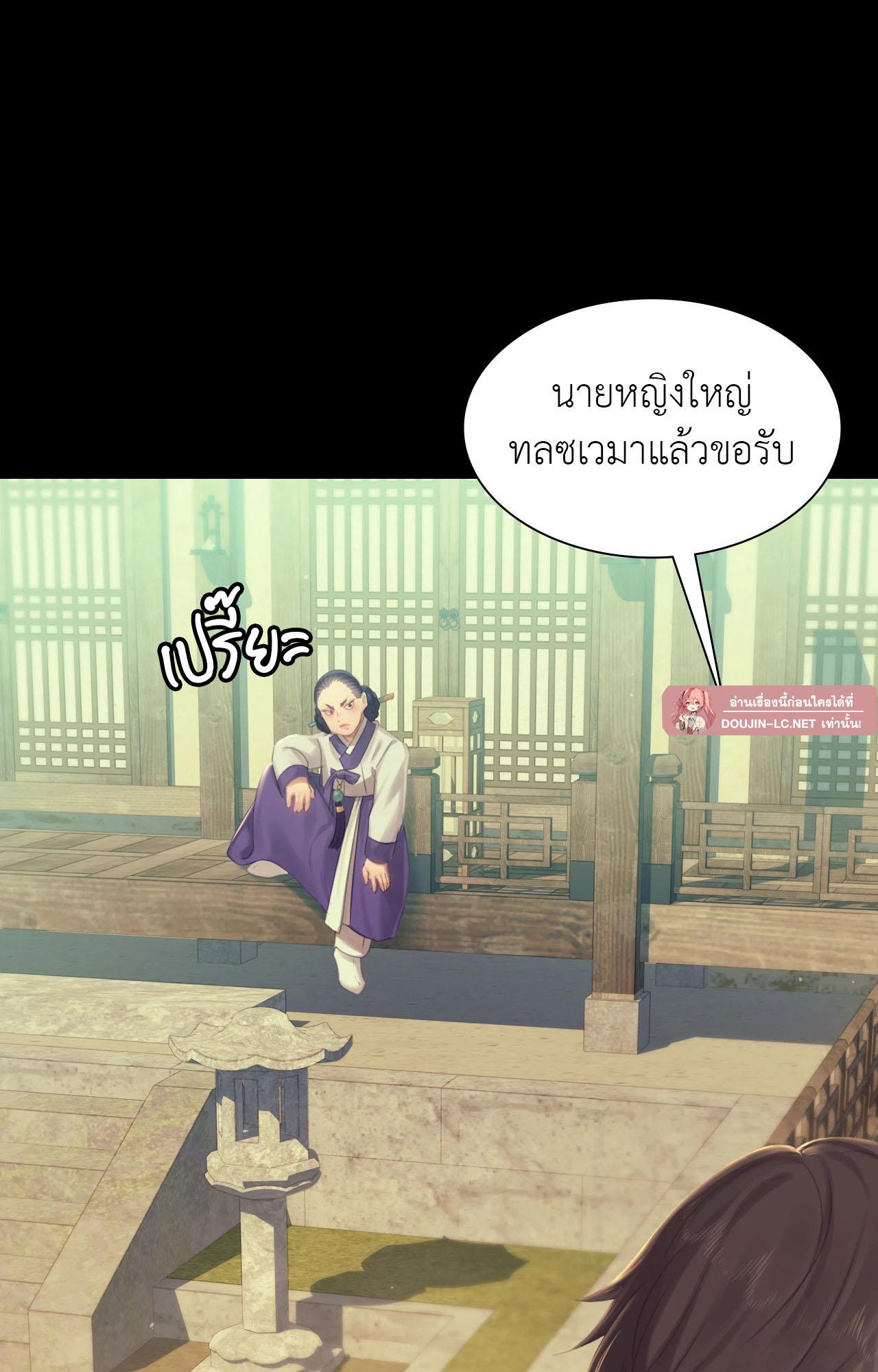 Doujin-Lc- อ่าน โดจิน มังฮวา เกาหลี ญี่ปุ่น จีน แปลไทย Madam ตอนที่ 1 2 3 4 5 6 7 8 9 10 11 12 13 14 ฟรี ไม่มีโฆษณา อ่าน โดจิน Manhwa เกาหลี ญี่ปุ่น จีน เรามีครบ คัดมาให้เน้นๆ โดจิน 18+ รับประกันความฟินโดย  Doujin Lc