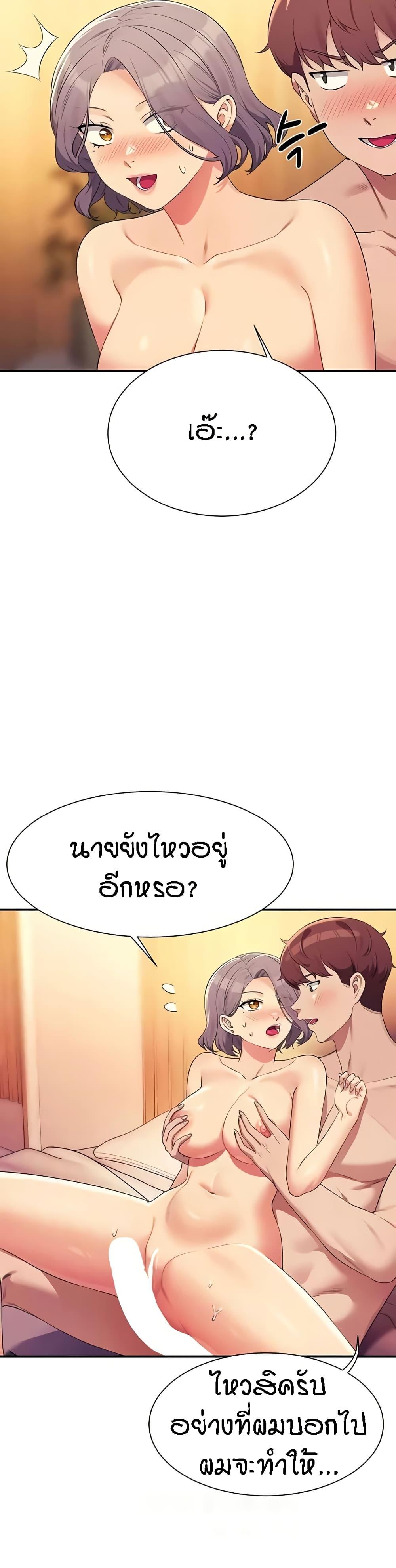 Doujin-Lc- อ่าน โดจิน มังฮวา เกาหลี ญี่ปุ่น จีน แปลไทย Is There No Goddess in My College ตอนที่ 1 2 3 4 5 6 7 8 9 10 11 12 13 14 ฟรี ไม่มีโฆษณา อ่าน โดจิน Manhwa เกาหลี ญี่ปุ่น จีน เรามีครบ คัดมาให้เน้นๆ โดจิน 18+ รับประกันความฟินโดย  Doujin Lc