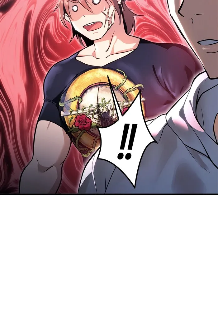 อูเร็ค มาซิโน่ ตอนที่ 3 โอน้อยออก รูปที่ 97