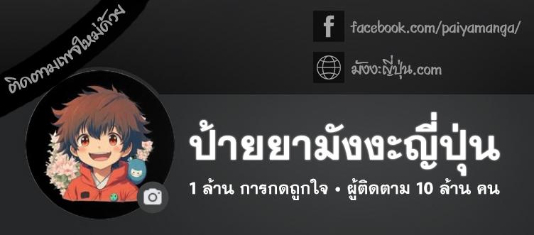 Manga-lc-com อ่านมังงะ อ่านการ์ตูน ออนไลน์ ฟรี Kingdom ตอนที่ 1 2 3 4 5 6 7 8 9 10 11 12 13 14 ฟรี ไม่มีโฆษณา Manga-lc - อ่าน มังงะ อ่าน การ์ตูน ออนไลน์ อ่านมังงะ ฟรี