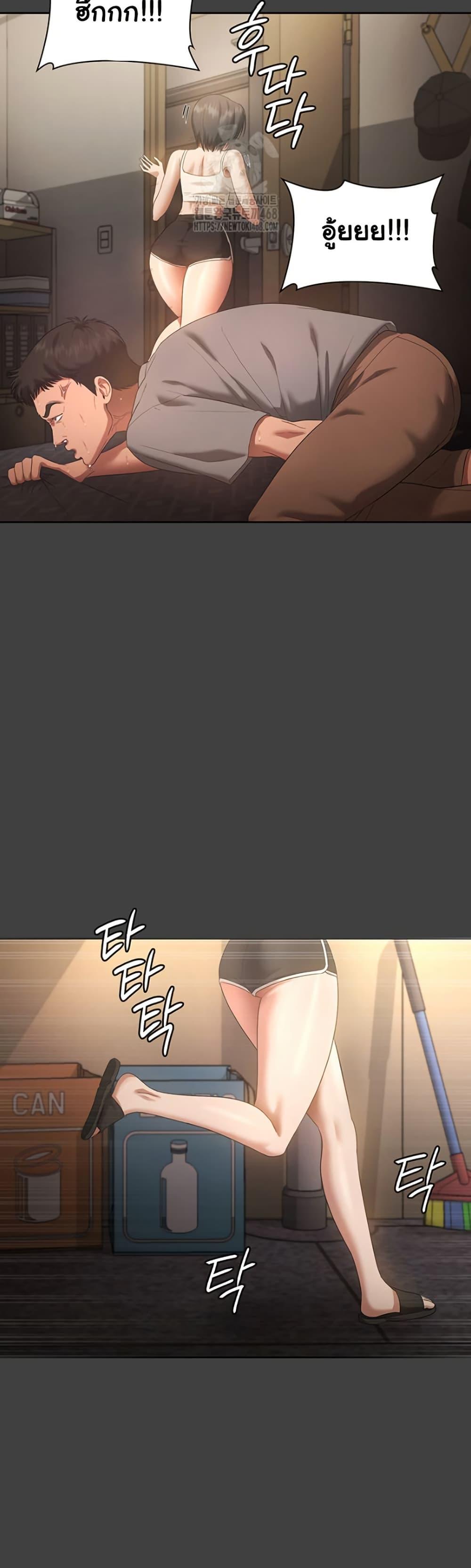 Doujin-Lc- อ่าน โดจิน มังฮวา เกาหลี ญี่ปุ่น จีน แปลไทย The Chairman’s Wife ตอนที่ 1 2 3 4 5 6 7 8 9 10 11 12 13 14 ฟรี ไม่มีโฆษณา อ่าน โดจิน Manhwa เกาหลี ญี่ปุ่น จีน เรามีครบ คัดมาให้เน้นๆ โดจิน 18+ รับประกันความฟินโดย  Doujin Lc