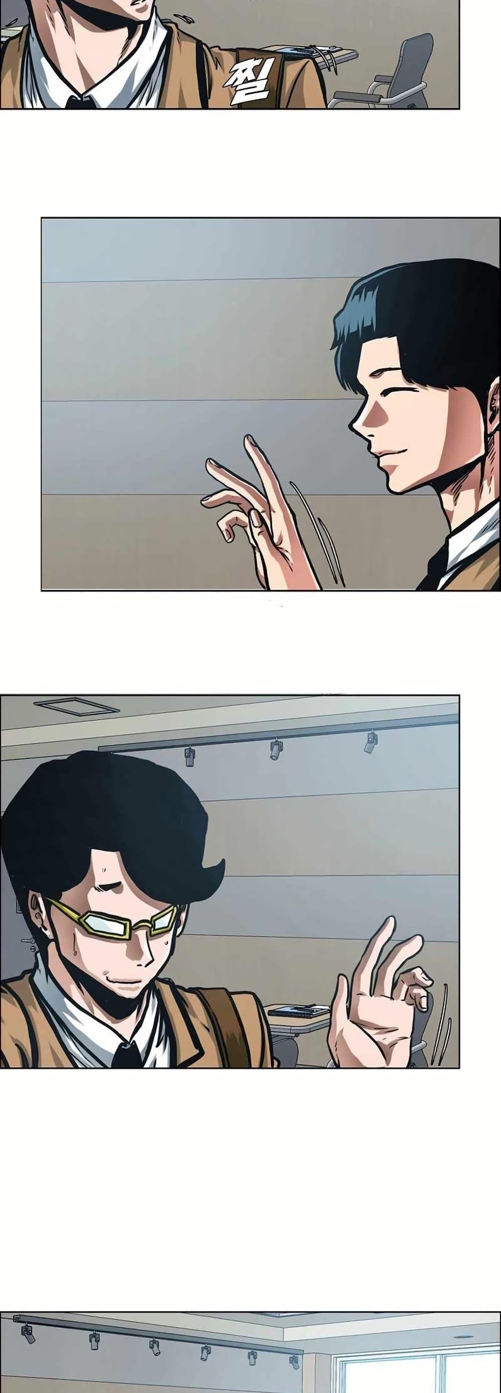 Manga-lc-com อ่านมังงะ อ่านการ์ตูน ออนไลน์ ฟรี Secret Family ตอนที่ 1 2 3 4 5 6 7 8 9 10 11 12 13 14 ฟรี ไม่มีโฆษณา Manga-lc - อ่าน มังงะ อ่าน การ์ตูน ออนไลน์ อ่านมังงะ ฟรี