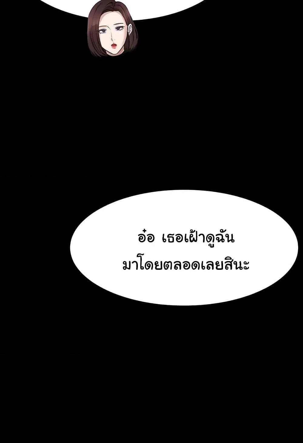 Doujin-Lc- อ่าน โดจิน มังฮวา เกาหลี ญี่ปุ่น จีน แปลไทย Workplace Manager Privileges ตอนที่ 1 2 3 4 5 6 7 8 9 10 11 12 13 14 ฟรี ไม่มีโฆษณา อ่าน โดจิน Manhwa เกาหลี ญี่ปุ่น จีน เรามีครบ คัดมาให้เน้นๆ โดจิน 18+ รับประกันความฟินโดย  Doujin Lc