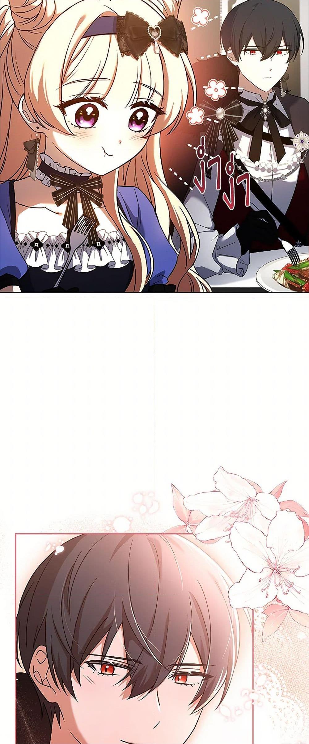 Manga-lc-com อ่านมังงะ อ่านการ์ตูน ออนไลน์ ฟรี Happy Sea World ตอนที่ 1 2 3 4 5 6 7 8 9 10 11 12 13 14 ฟรี ไม่มีโฆษณา Manga-lc - อ่าน มังงะ อ่าน การ์ตูน ออนไลน์ อ่านมังงะ ฟรี