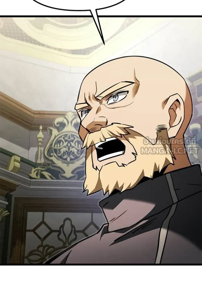 อัศวินดำล่าท้าเวลา ตอนที่ 116 รูปที่ 104