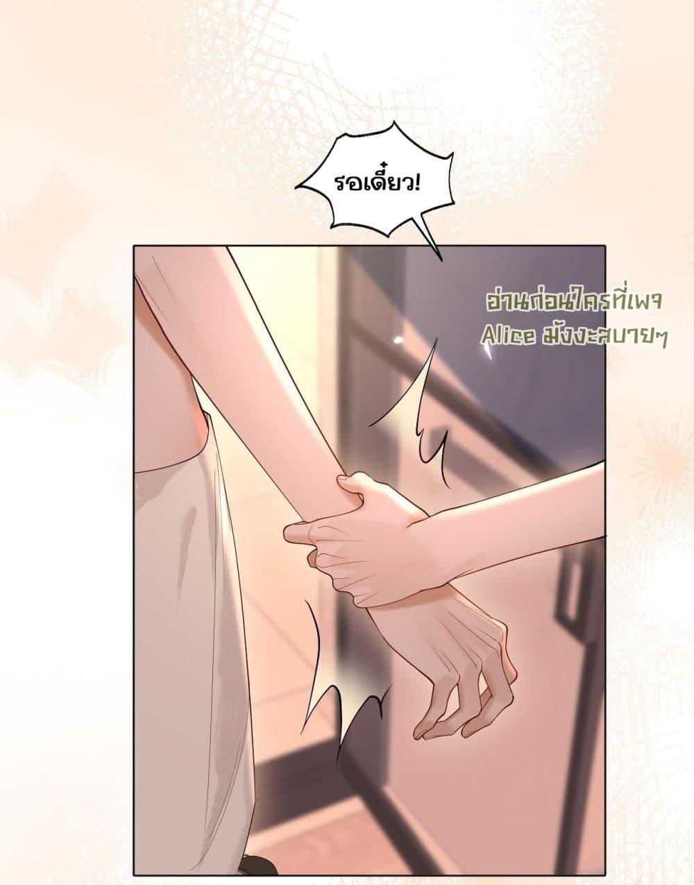 Manga-lc-com อ่านมังงะ อ่านการ์ตูน ออนไลน์ ฟรี Misalignedrela ตอนที่ 1 2 3 4 5 6 7 8 9 10 11 12 13 14 ฟรี ไม่มีโฆษณา Manga-lc - อ่าน มังงะ อ่าน การ์ตูน ออนไลน์ อ่านมังงะ ฟรี