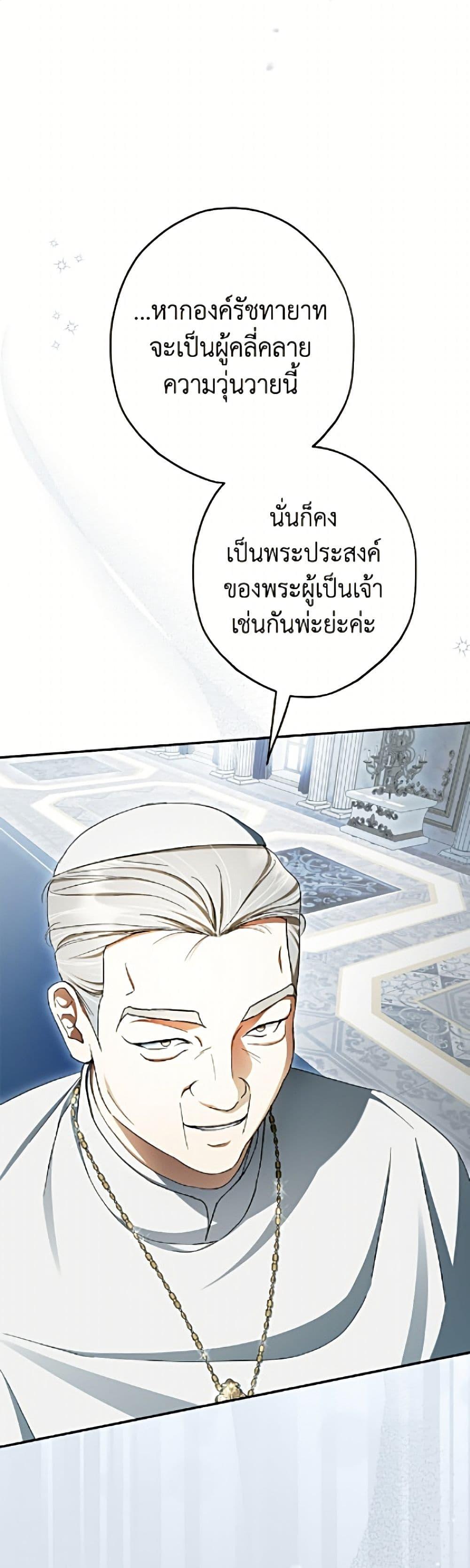Manga-lc-com อ่านมังงะ อ่านการ์ตูน ออนไลน์ ฟรี An Extra Stole the Male Leads ตอนที่ 1 2 3 4 5 6 7 8 9 10 11 12 13 14 ฟรี ไม่มีโฆษณา Manga-lc - อ่าน มังงะ อ่าน การ์ตูน ออนไลน์ อ่านมังงะ ฟรี