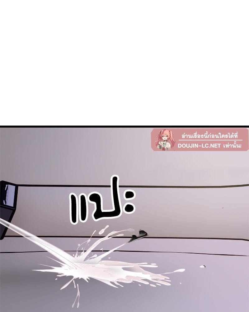 Doujin-Lc- อ่าน โดจิน มังฮวา เกาหลี ญี่ปุ่น จีน แปลไทย Taxi ตอนที่ 1 2 3 4 5 6 7 8 9 10 11 12 13 14 ฟรี ไม่มีโฆษณา อ่าน โดจิน Manhwa เกาหลี ญี่ปุ่น จีน เรามีครบ คัดมาให้เน้นๆ โดจิน 18+ รับประกันความฟินโดย  Doujin Lc