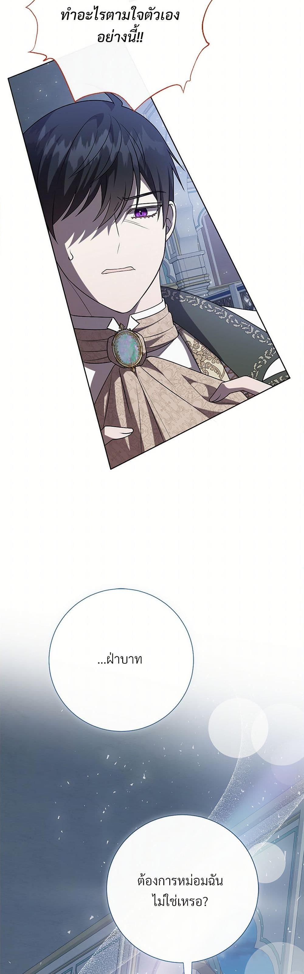 Manga-lc-com อ่านมังงะ อ่านการ์ตูน ออนไลน์ ฟรี Please Don’t Eat Me! ตอนที่ 1 2 3 4 5 6 7 8 9 10 11 12 13 14 ฟรี ไม่มีโฆษณา Manga-lc - อ่าน มังงะ อ่าน การ์ตูน ออนไลน์ อ่านมังงะ ฟรี