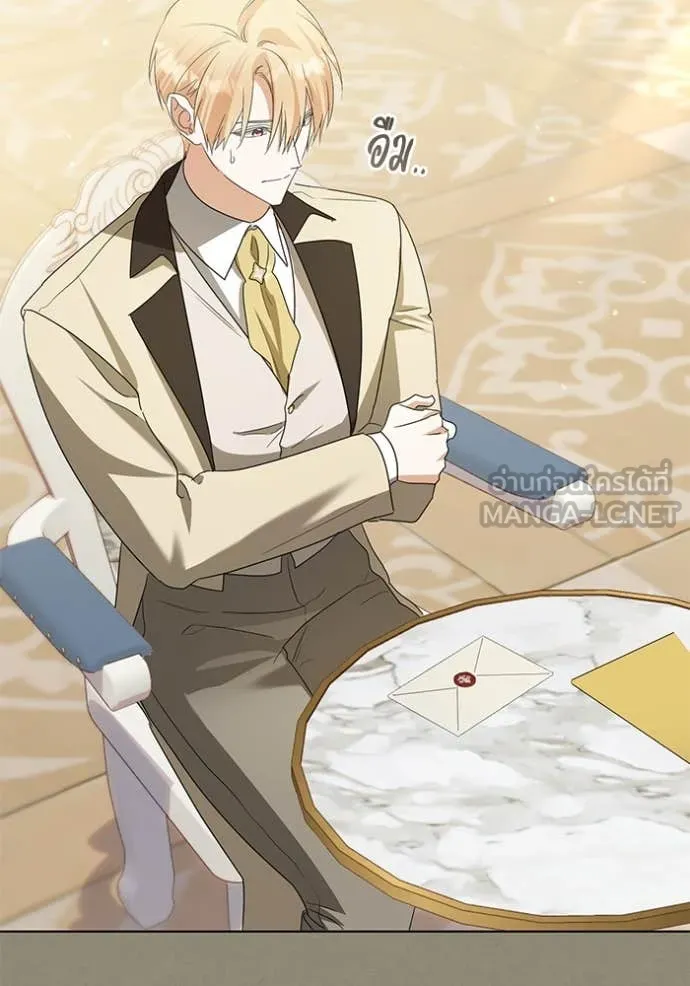 ชีวิตใหม่ในตระกูล ตอนที่ 90 รูปที่ 34