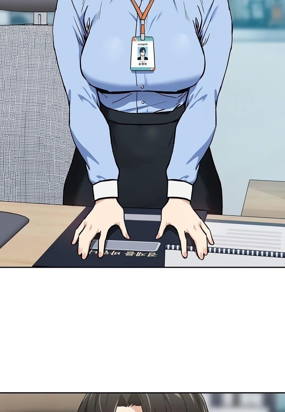 Doujin-Lc- อ่าน โดจิน มังฮวา เกาหลี ญี่ปุ่น จีน แปลไทย After Work Love Affairs ตอนที่ 1 2 3 4 5 6 7 8 9 10 11 12 13 14 ฟรี ไม่มีโฆษณา อ่าน โดจิน Manhwa เกาหลี ญี่ปุ่น จีน เรามีครบ คัดมาให้เน้นๆ โดจิน 18+ รับประกันความฟินโดย  Doujin Lc