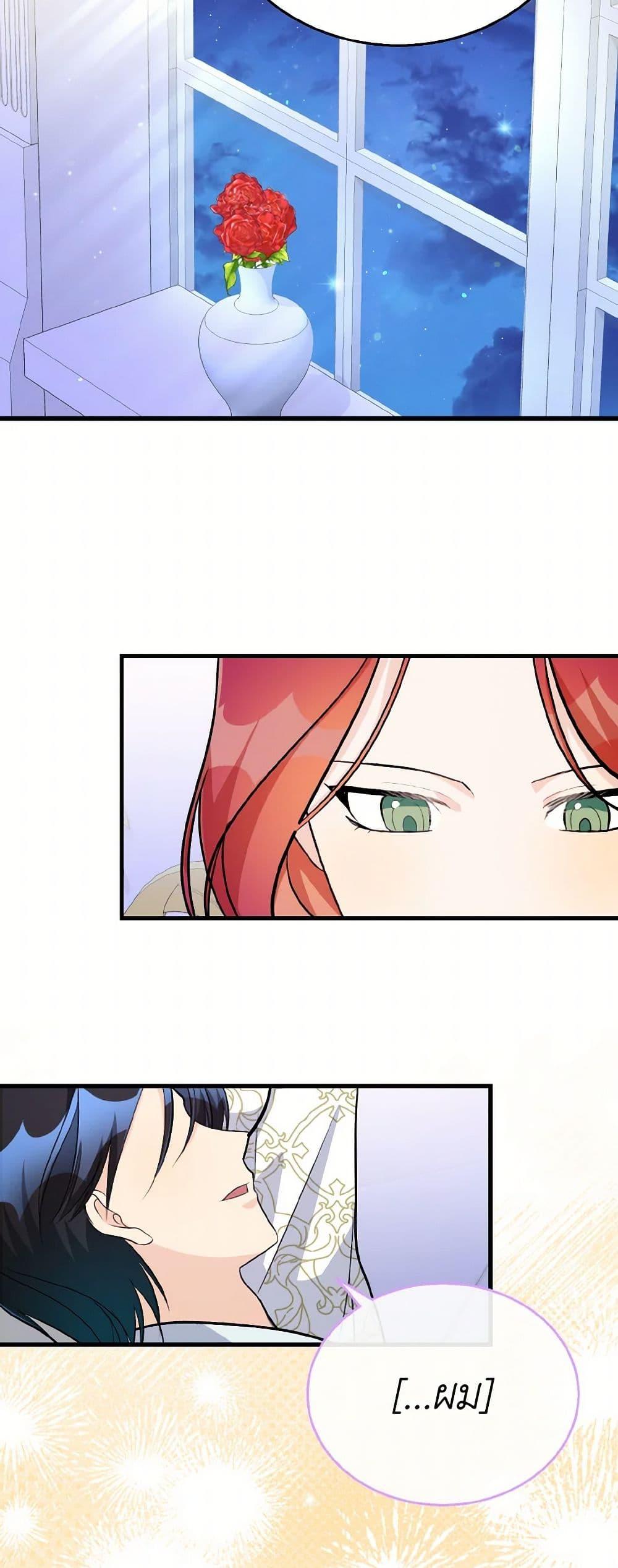 Manga-lc-com อ่านมังงะ อ่านการ์ตูน ออนไลน์ ฟรี Till Divorce Do Us Part! ตอนที่ 1 2 3 4 5 6 7 8 9 10 11 12 13 14 ฟรี ไม่มีโฆษณา Manga-lc - อ่าน มังงะ อ่าน การ์ตูน ออนไลน์ อ่านมังงะ ฟรี