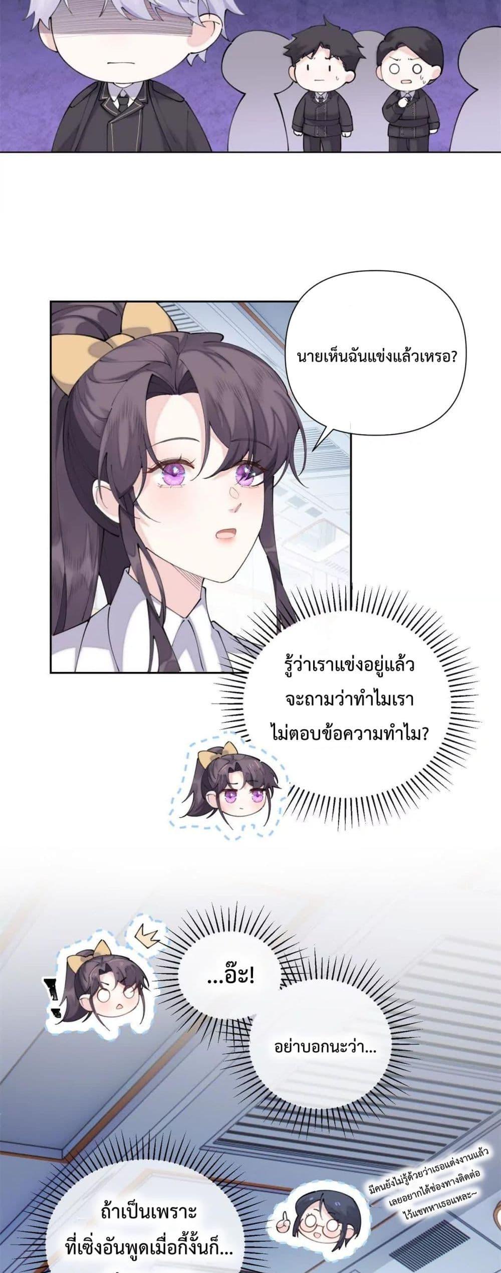 Manga-lc-com อ่านมังงะ อ่านการ์ตูน ออนไลน์ ฟรี MyMarriageWas ตอนที่ 1 2 3 4 5 6 7 8 9 10 11 12 13 14 ฟรี ไม่มีโฆษณา Manga-lc - อ่าน มังงะ อ่าน การ์ตูน ออนไลน์ อ่านมังงะ ฟรี