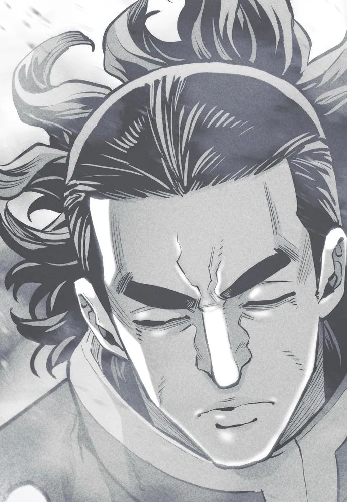 เส้นทางสู่เทพมาร ตอนที่ 122 รูปที่ 128