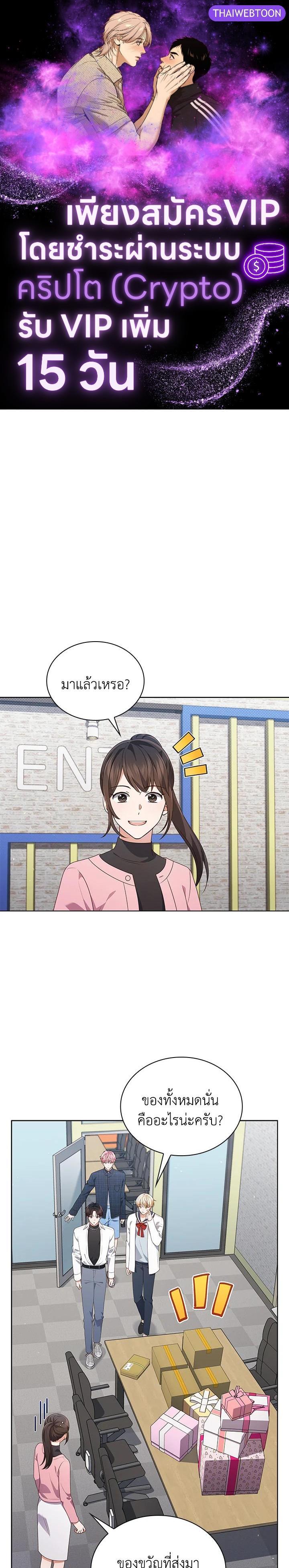 Manga-lc-com อ่านมังงะ อ่านการ์ตูน ออนไลน์ ฟรี In This Life, the Greatest Star in the Universe ตอนที่ 1 2 3 4 5 6 7 8 9 10 11 12 13 14 ฟรี ไม่มีโฆษณา Manga-lc - อ่าน มังงะ อ่าน การ์ตูน ออนไลน์ อ่านมังงะ ฟรี
