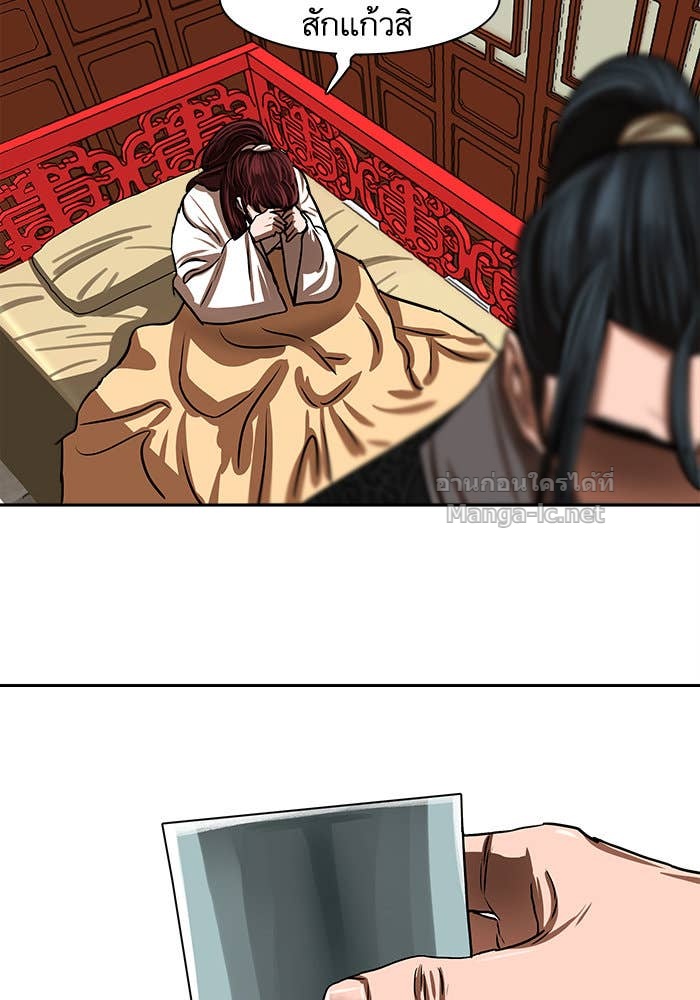 Doujin-Lc- อ่าน โดจิน มังฮวา เกาหลี ญี่ปุ่น จีน แปลไทย องครักษ์แห่งอัครสกุลจาง ตอนที่ 1 2 3 4 5 6 7 8 9 10 11 12 13 14 ฟรี ไม่มีโฆษณา อ่าน โดจิน Manhwa เกาหลี ญี่ปุ่น จีน เรามีครบ คัดมาให้เน้นๆ โดจิน 18+ รับประกันความฟินโดย Doujin Lc