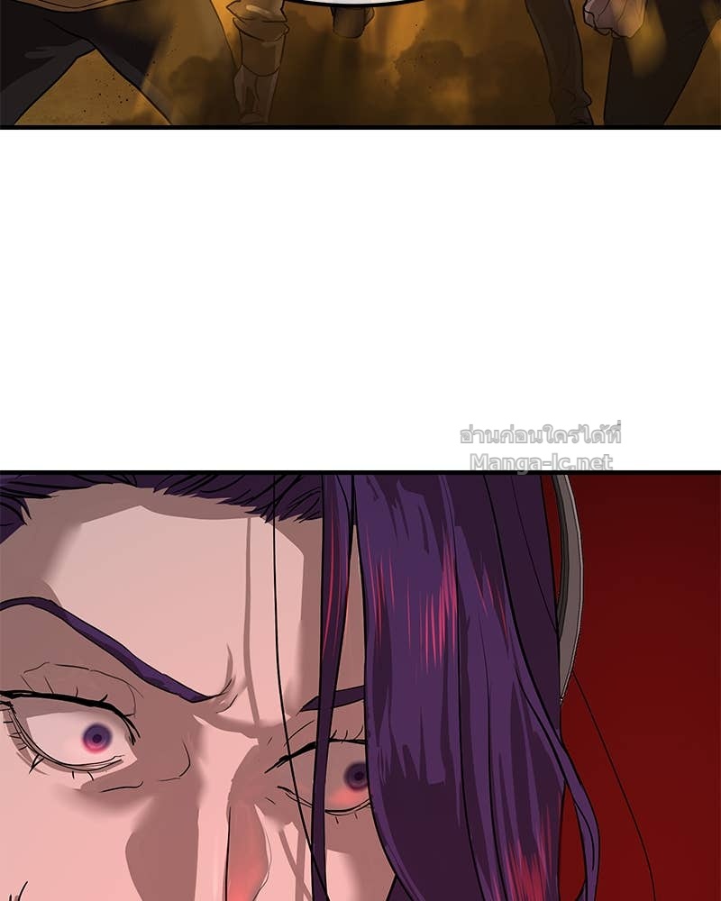 Doujin-Lc- อ่าน โดจิน มังฮวา เกาหลี ญี่ปุ่น จีน แปลไทย ข้าราชการพิเศษ ตอนที่ 1 2 3 4 5 6 7 8 9 10 11 12 13 14 ฟรี ไม่มีโฆษณา อ่าน โดจิน Manhwa เกาหลี ญี่ปุ่น จีน เรามีครบ คัดมาให้เน้นๆ โดจิน 18+ รับประกันความฟินโดย Doujin Lc