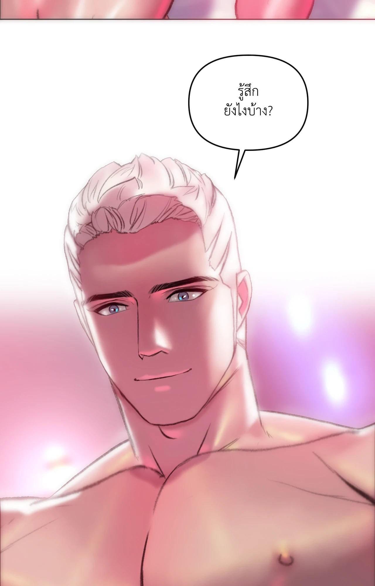 Doujin-Lc- อ่าน โดจิน มังฮวา เกาหลี ญี่ปุ่น จีน แปลไทย Rubbing It In ตอนที่ 1 2 3 4 5 6 7 8 9 10 11 12 13 14 ฟรี ไม่มีโฆษณา อ่าน โดจิน Manhwa เกาหลี ญี่ปุ่น จีน เรามีครบ คัดมาให้เน้นๆ โดจิน 18+ รับประกันความฟินโดย  Doujin Lc