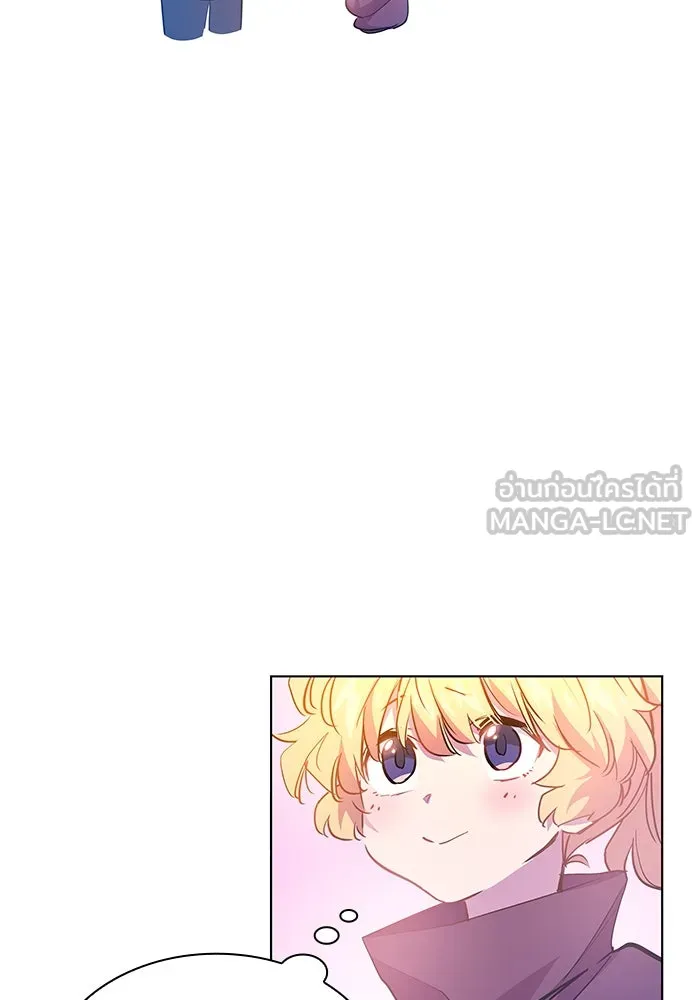 ฟิลเลียโรเซ่กับคำทำนายแห่งมงกุฎหนาม ตอนที่ 49 รูปที่ 9