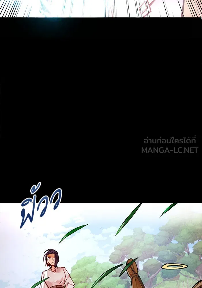 บุตรีดยุกขอไม่แต่งงานbrกับหนุ่มในฝัน ตอนที่ 1 รูปที่ 51