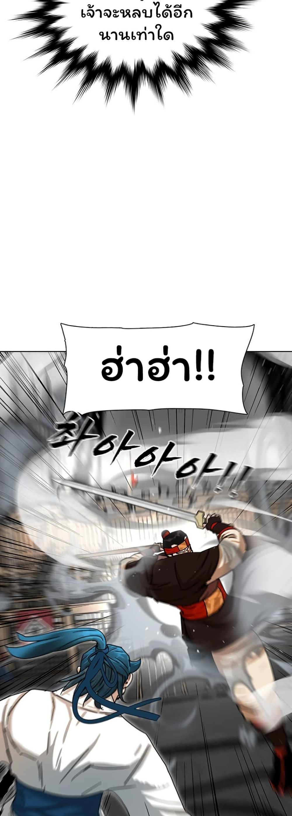 Manga-lc-com อ่านมังงะ อ่านการ์ตูน ออนไลน์ ฟรี Like a Fiery Flame ตอนที่ 1 2 3 4 5 6 7 8 9 10 11 12 13 14 ฟรี ไม่มีโฆษณา Manga-lc - อ่าน มังงะ อ่าน การ์ตูน ออนไลน์ อ่านมังงะ ฟรี