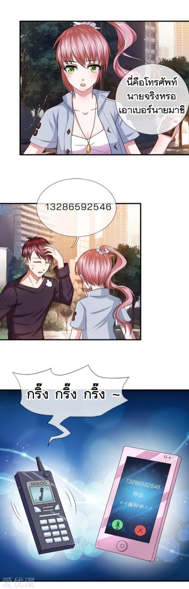 Manga-lc-com อ่านมังงะ อ่านการ์ตูน ออนไลน์ ฟรี The Master of Knife ตอนที่ 1 2 3 4 5 6 7 8 9 10 11 12 13 14 ฟรี ไม่มีโฆษณา Manga-lc - อ่าน มังงะ อ่าน การ์ตูน ออนไลน์ อ่านมังงะ ฟรี