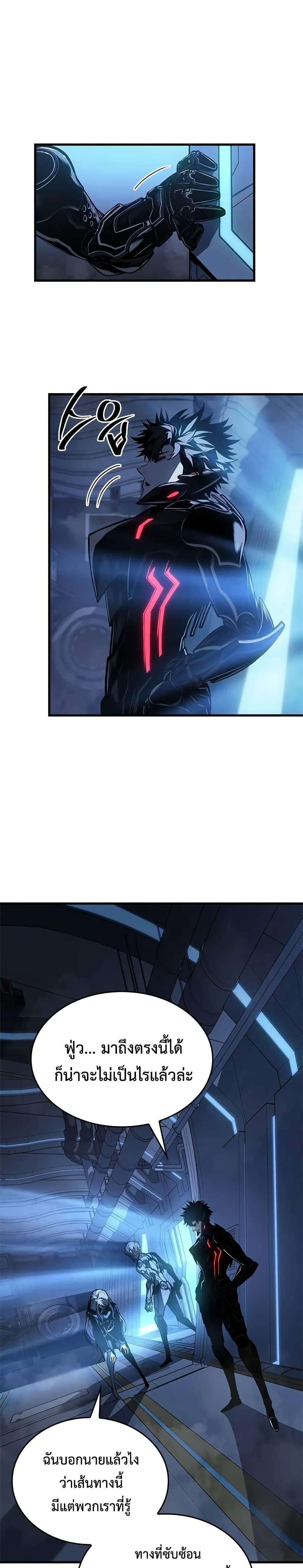 Manga-lc-com อ่านมังงะ อ่านการ์ตูน ออนไลน์ ฟรี Bad Bone Blood ตอนที่ 1 2 3 4 5 6 7 8 9 10 11 12 13 14 ฟรี ไม่มีโฆษณา Manga-lc - อ่าน มังงะ อ่าน การ์ตูน ออนไลน์ อ่านมังงะ ฟรี