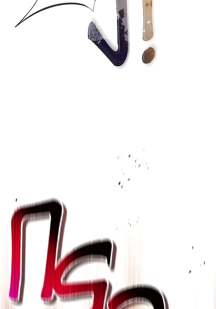 จอมเวทเกิดใหม่ในรอบ 66666 ปี ตอนที่ 24 รูปที่ 164