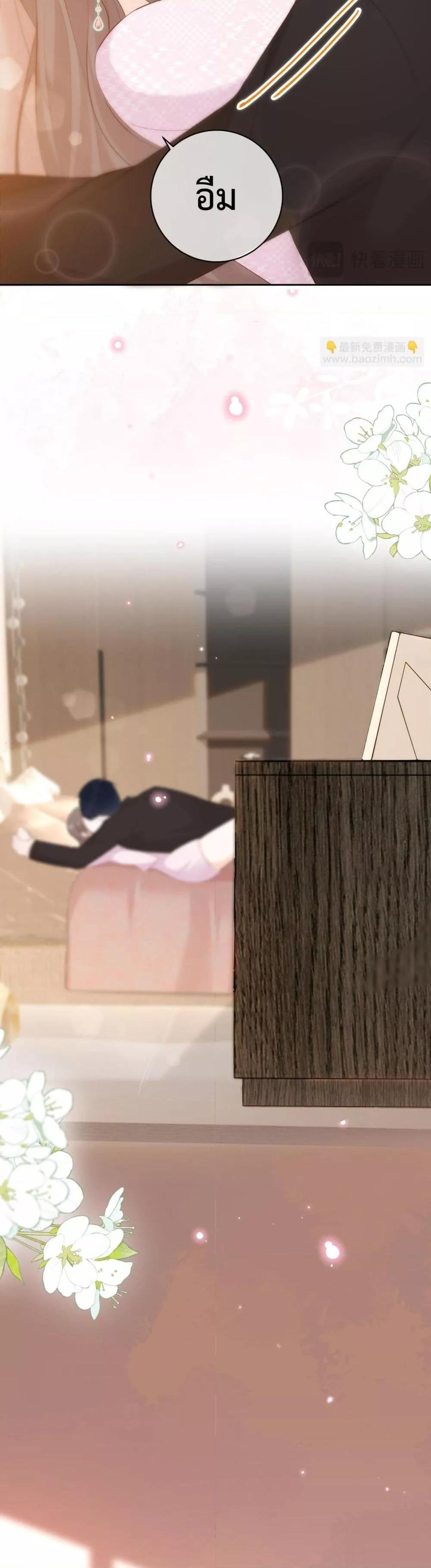 Manga-lc-com อ่านมังงะ อ่านการ์ตูน ออนไลน์ ฟรี 100DaysofMar ตอนที่ 1 2 3 4 5 6 7 8 9 10 11 12 13 14 ฟรี ไม่มีโฆษณา Manga-lc - อ่าน มังงะ อ่าน การ์ตูน ออนไลน์ อ่านมังงะ ฟรี