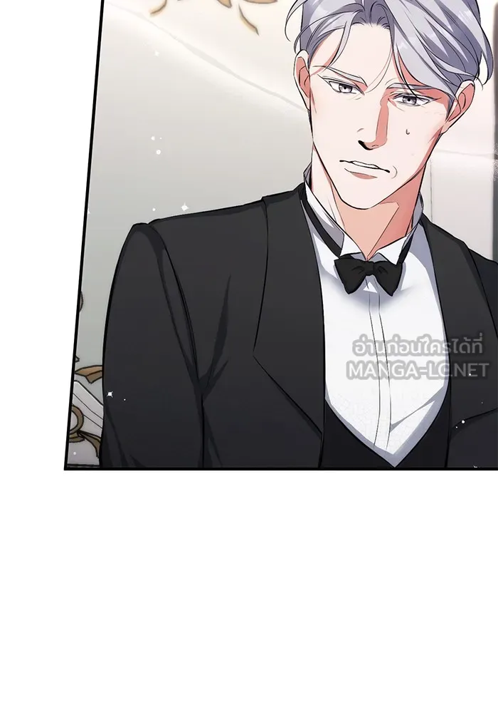 แด่ตัวละครโปรดที่ถูกทิ้ง ตอนที่ 5 รูปที่ 75