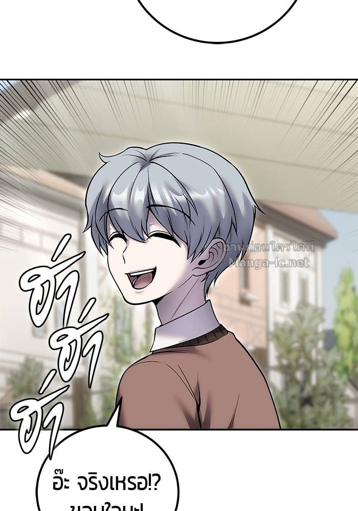 Doujin-Lc- อ่าน โดจิน มังฮวา เกาหลี ญี่ปุ่น จีน แปลไทย แกร่งเกินผู้กล้า แต่ซ่าไม่ได้ ตอนที่ 1 2 3 4 5 6 7 8 9 10 11 12 13 14 ฟรี ไม่มีโฆษณา อ่าน โดจิน Manhwa เกาหลี ญี่ปุ่น จีน เรามีครบ คัดมาให้เน้นๆ โดจิน 18+ รับประกันความฟินโดย Doujin Lc