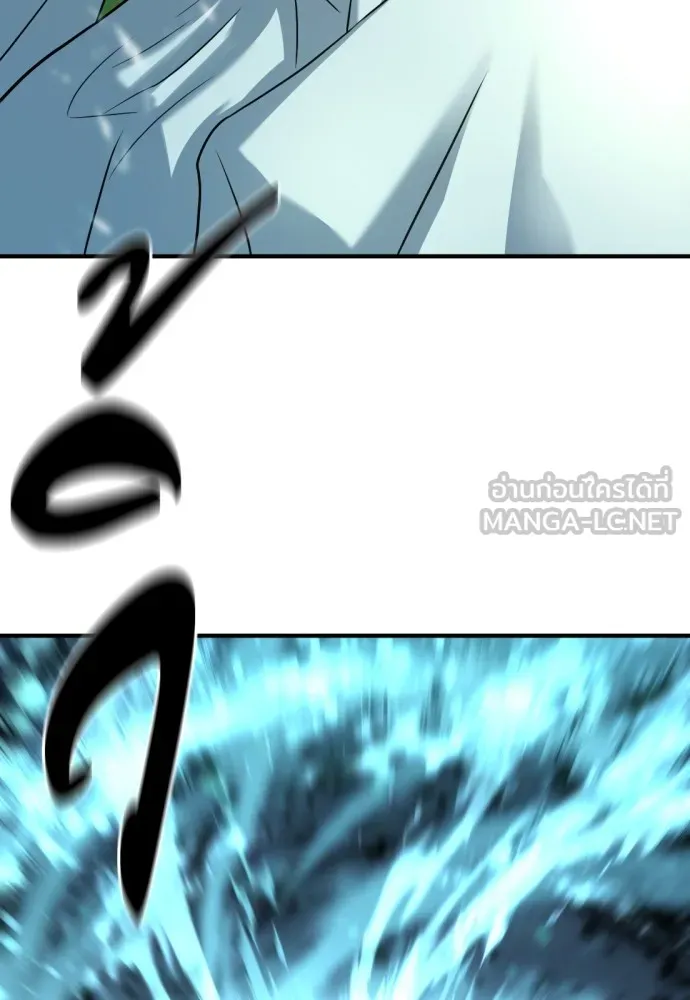 ยอดสถาปนิกผู้พิทักษ์อาณาจักร ตอนที่ 138 รูปที่ 81