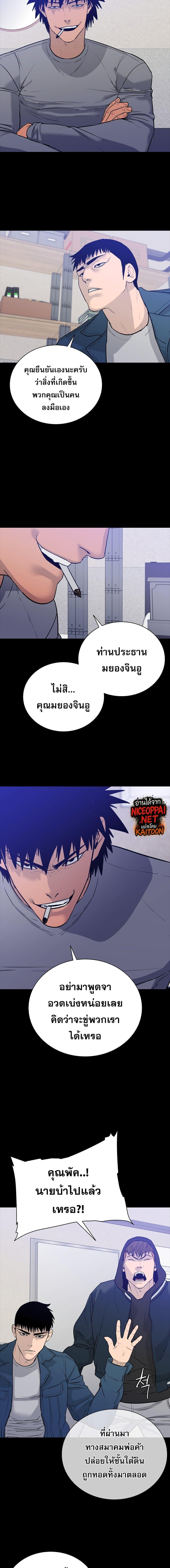 Manga-lc-com อ่านมังงะ อ่านการ์ตูน ออนไลน์ ฟรี VS ตอนที่ 1 2 3 4 5 6 7 8 9 10 11 12 13 14 ฟรี ไม่มีโฆษณา Manga-lc - อ่าน มังงะ อ่าน การ์ตูน ออนไลน์ อ่านมังงะ ฟรี
