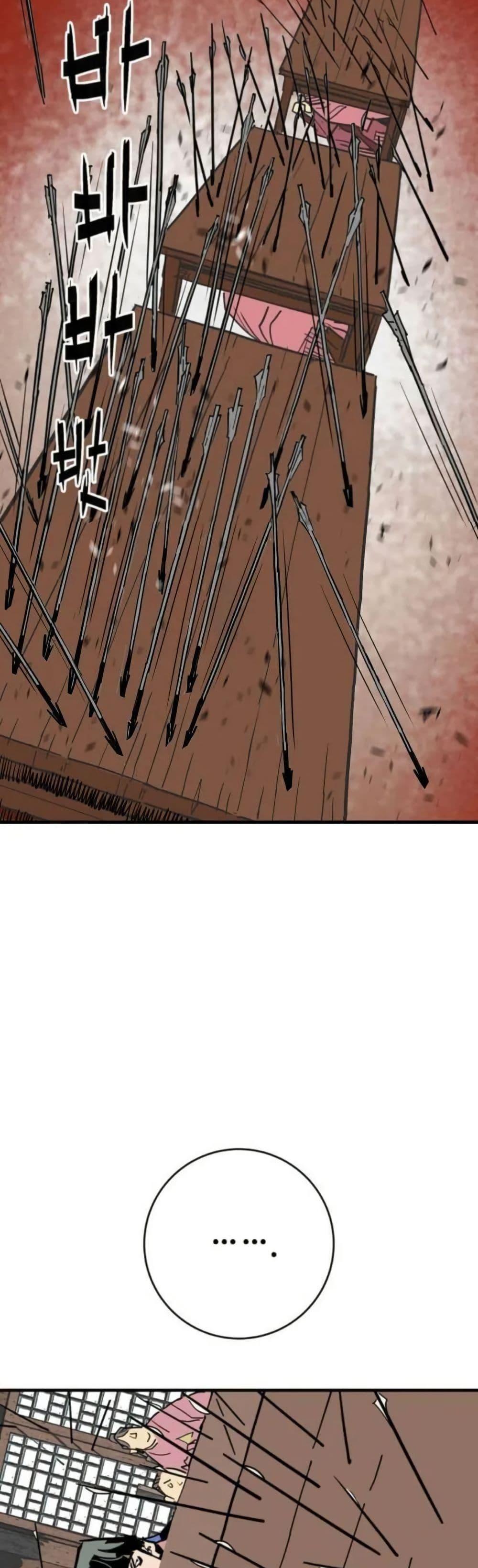 Manga-lc-com อ่านมังงะ อ่านการ์ตูน ออนไลน์ ฟรี Demon King ตอนที่ 1 2 3 4 5 6 7 8 9 10 11 12 13 14 ฟรี ไม่มีโฆษณา Manga-lc - อ่าน มังงะ อ่าน การ์ตูน ออนไลน์ อ่านมังงะ ฟรี