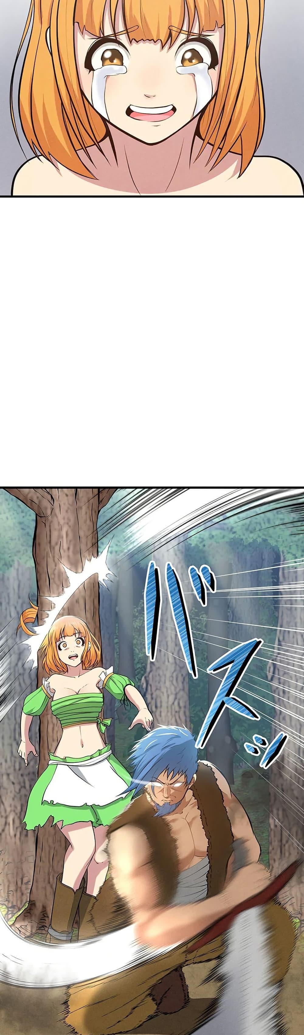 Manga-lc-com อ่านมังงะ อ่านการ์ตูน ออนไลน์ ฟรี Furubo Invincible in Another World Where Cumming Means Game Over ตอนที่ 1 2 3 4 5 6 7 8 9 10 11 12 13 14 ฟรี ไม่มีโฆษณา Manga-lc - อ่าน มังงะ อ่าน การ์ตูน ออนไลน์ อ่านมังงะ ฟรี