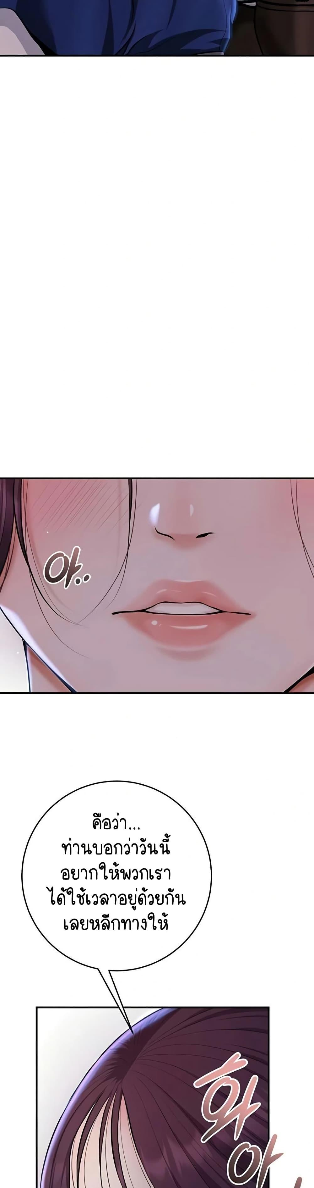 Doujin-Lc- อ่าน โดจิน มังฮวา เกาหลี ญี่ปุ่น จีน แปลไทย Brothel ตอนที่ 1 2 3 4 5 6 7 8 9 10 11 12 13 14 ฟรี ไม่มีโฆษณา อ่าน โดจิน Manhwa เกาหลี ญี่ปุ่น จีน เรามีครบ คัดมาให้เน้นๆ โดจิน 18+ รับประกันความฟินโดย  Doujin Lc