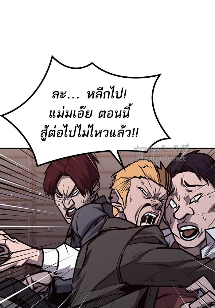 Doujin-Lc- อ่าน โดจิน มังฮวา เกาหลี ญี่ปุ่น จีน แปลไทย HECTOPASCAL ตอนที่ 1 2 3 4 5 6 7 8 9 10 11 12 13 14 ฟรี ไม่มีโฆษณา อ่าน โดจิน Manhwa เกาหลี ญี่ปุ่น จีน เรามีครบ คัดมาให้เน้นๆ โดจิน 18+ รับประกันความฟินโดย Doujin Lc