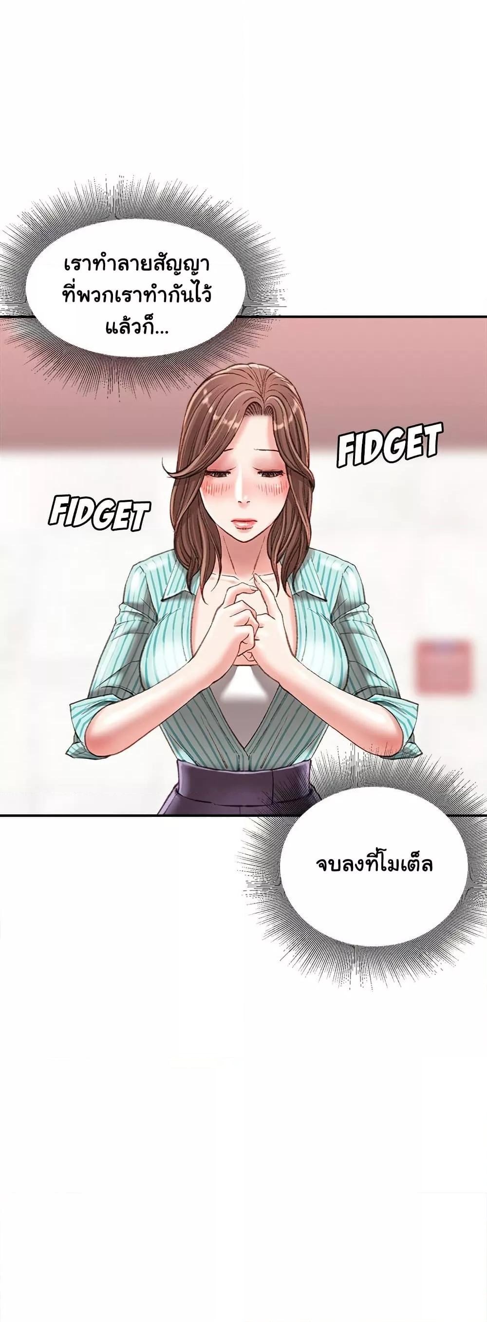 Doujin-Lc- อ่าน โดจิน มังฮวา เกาหลี ญี่ปุ่น จีน แปลไทย Distractions ตอนที่ 1 2 3 4 5 6 7 8 9 10 11 12 13 14 ฟรี ไม่มีโฆษณา อ่าน โดจิน Manhwa เกาหลี ญี่ปุ่น จีน เรามีครบ คัดมาให้เน้นๆ โดจิน 18+ รับประกันความฟินโดย  Doujin Lc