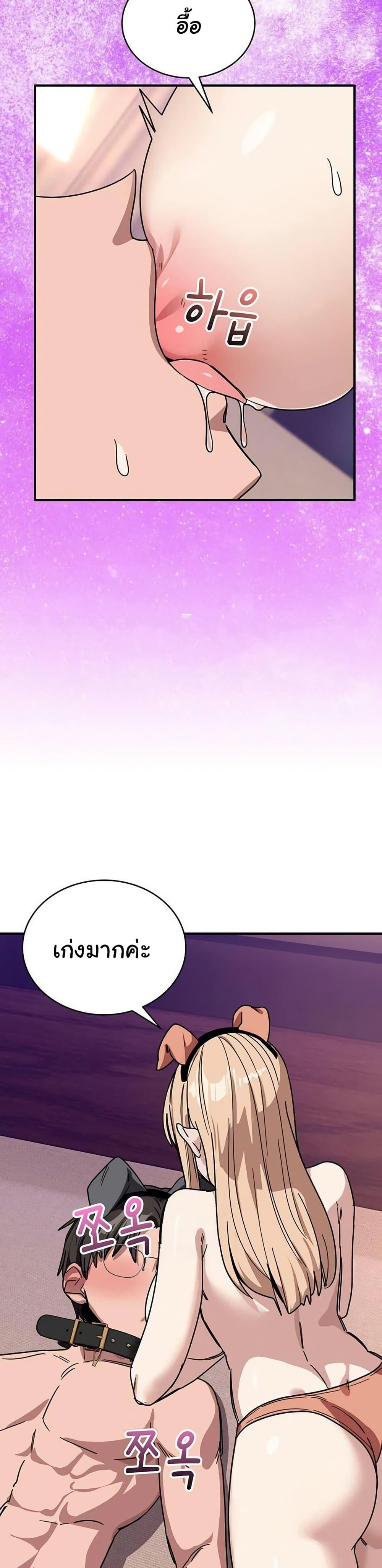 Doujin-Lc- อ่าน โดจิน มังฮวา เกาหลี ญี่ปุ่น จีน แปลไทย I Became a Dog ตอนที่ 1 2 3 4 5 6 7 8 9 10 11 12 13 14 ฟรี ไม่มีโฆษณา อ่าน โดจิน Manhwa เกาหลี ญี่ปุ่น จีน เรามีครบ คัดมาให้เน้นๆ โดจิน 18+ รับประกันความฟินโดย  Doujin Lc